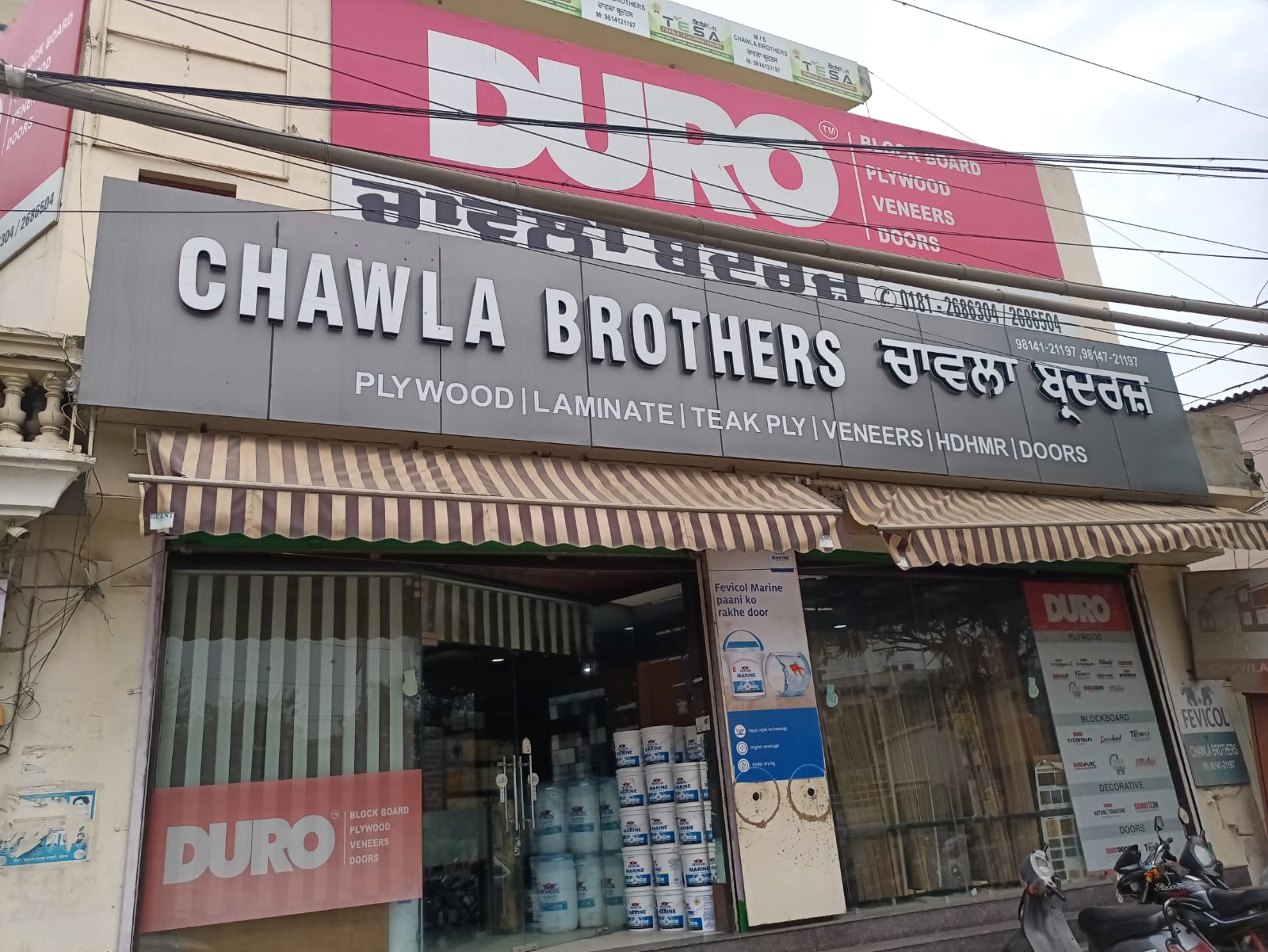 CHAWLA BROTHERS