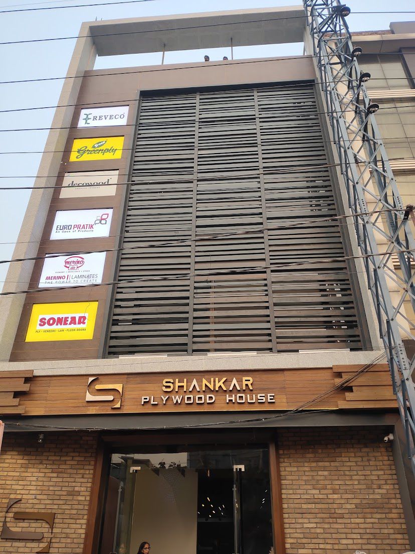 Shankar Plywood House