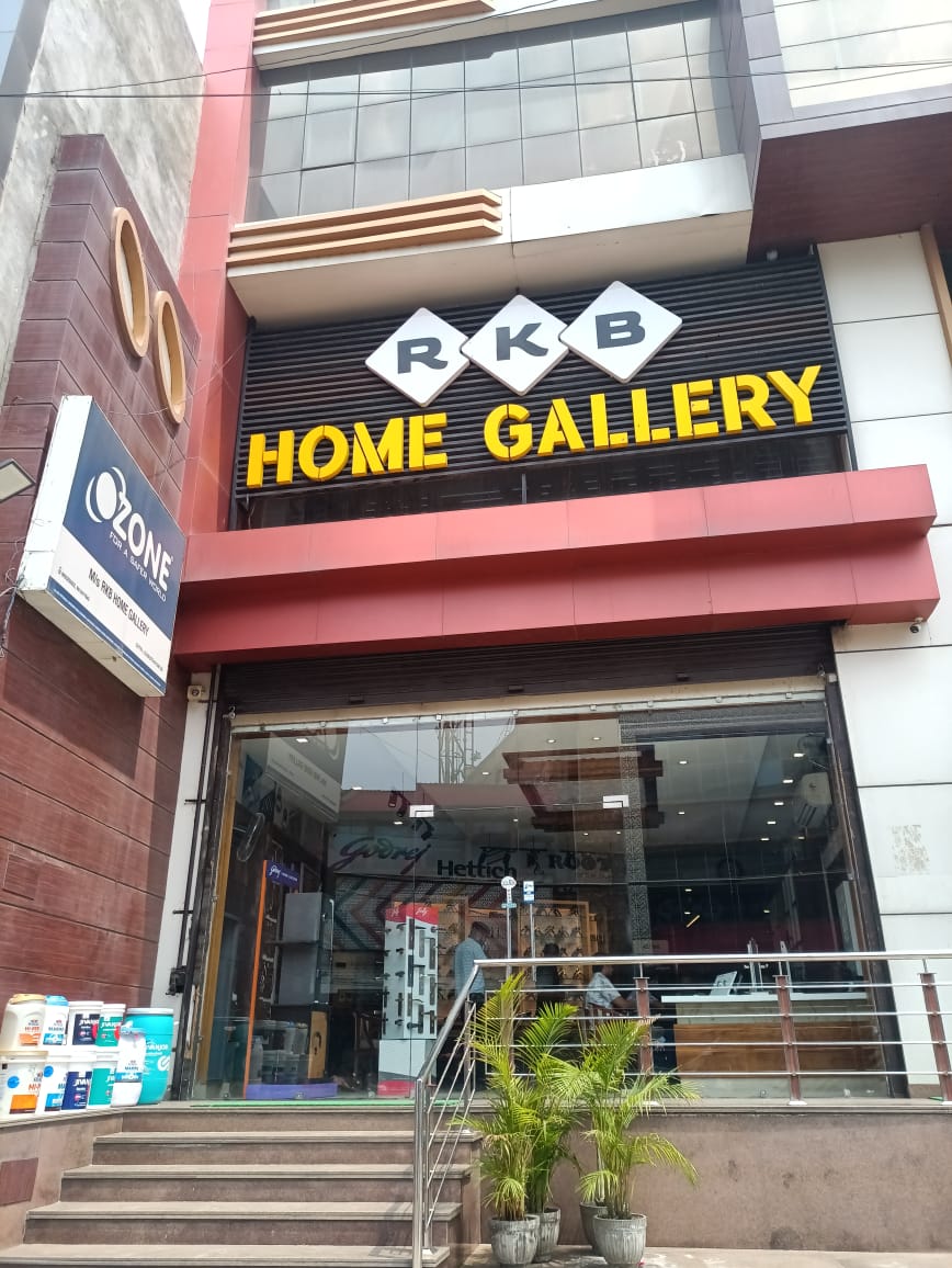 RKB Home Gallery