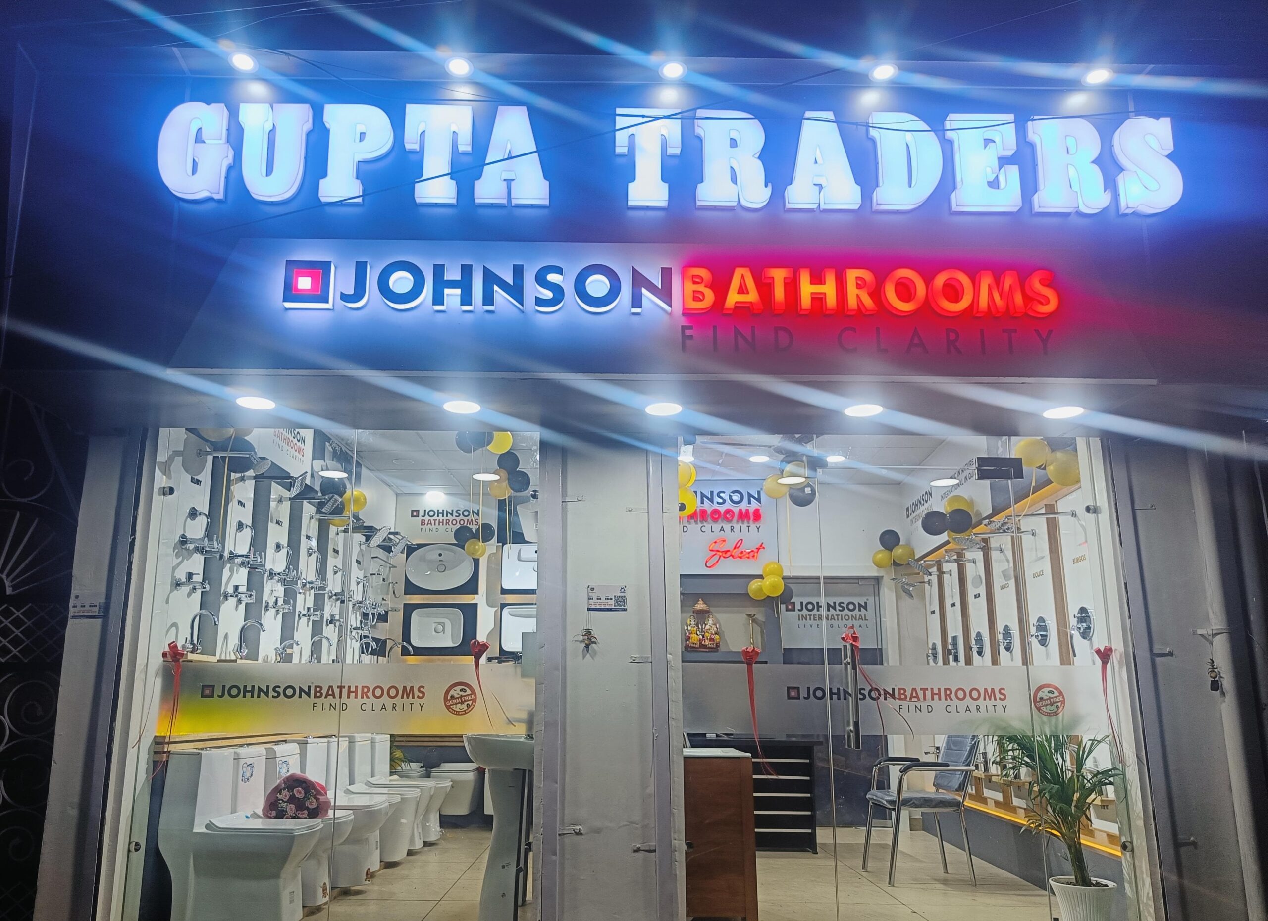 Gupta Traders