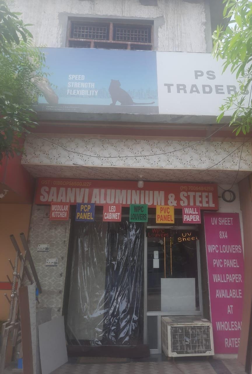 Saanvi Aluminium steel