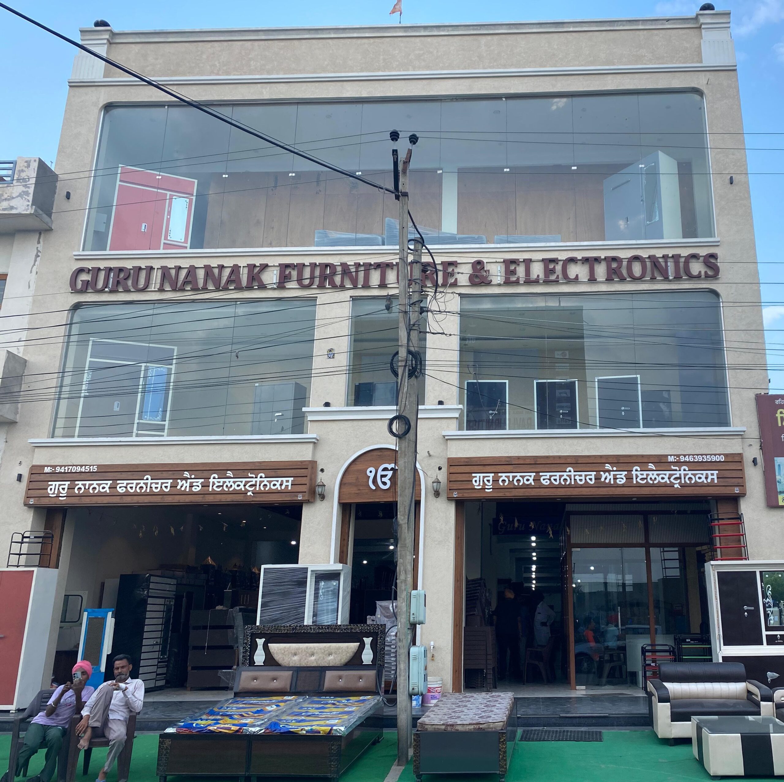 Guru Nanak Furniture and Electronics