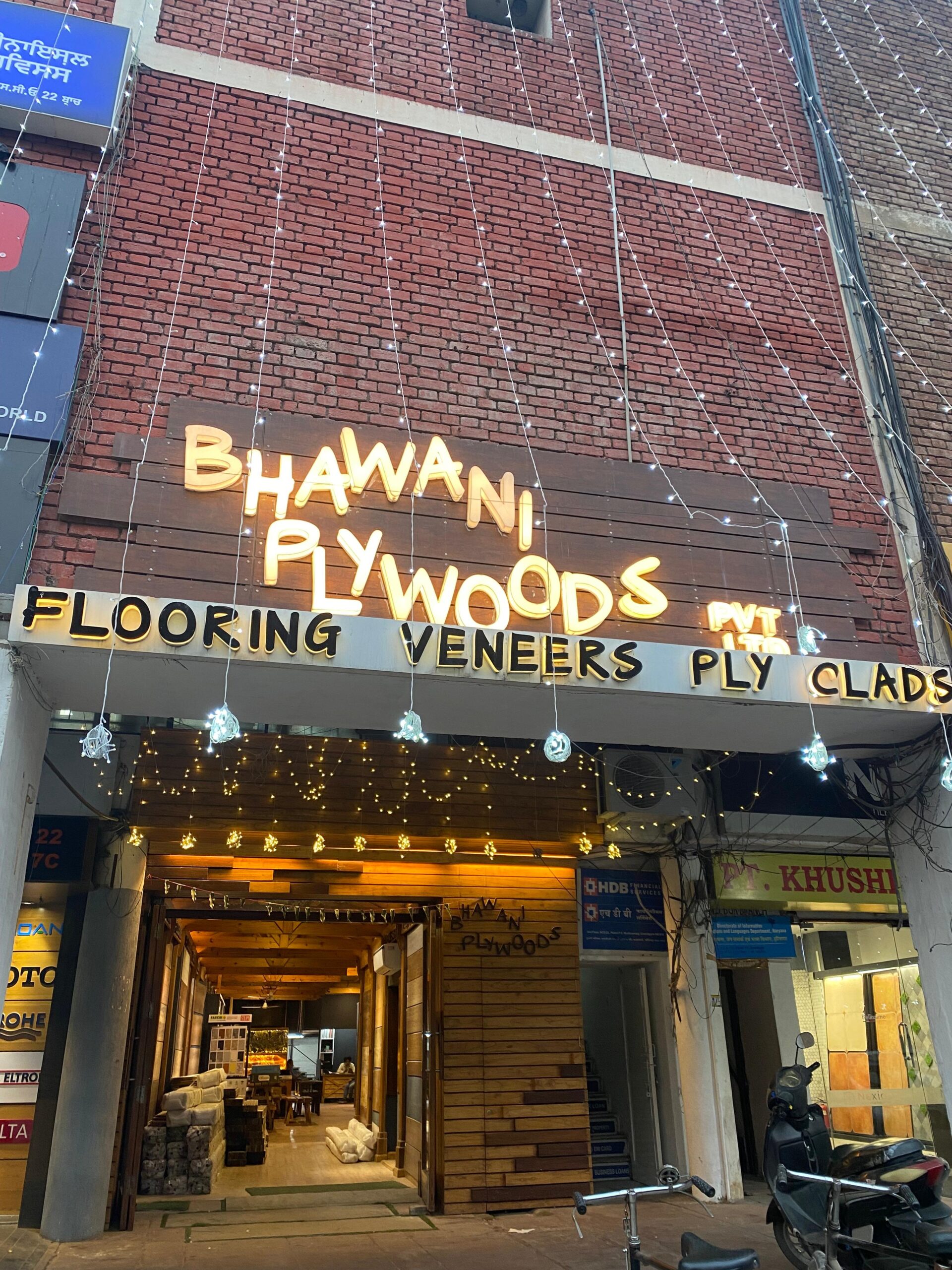 Bhawani Plywoods