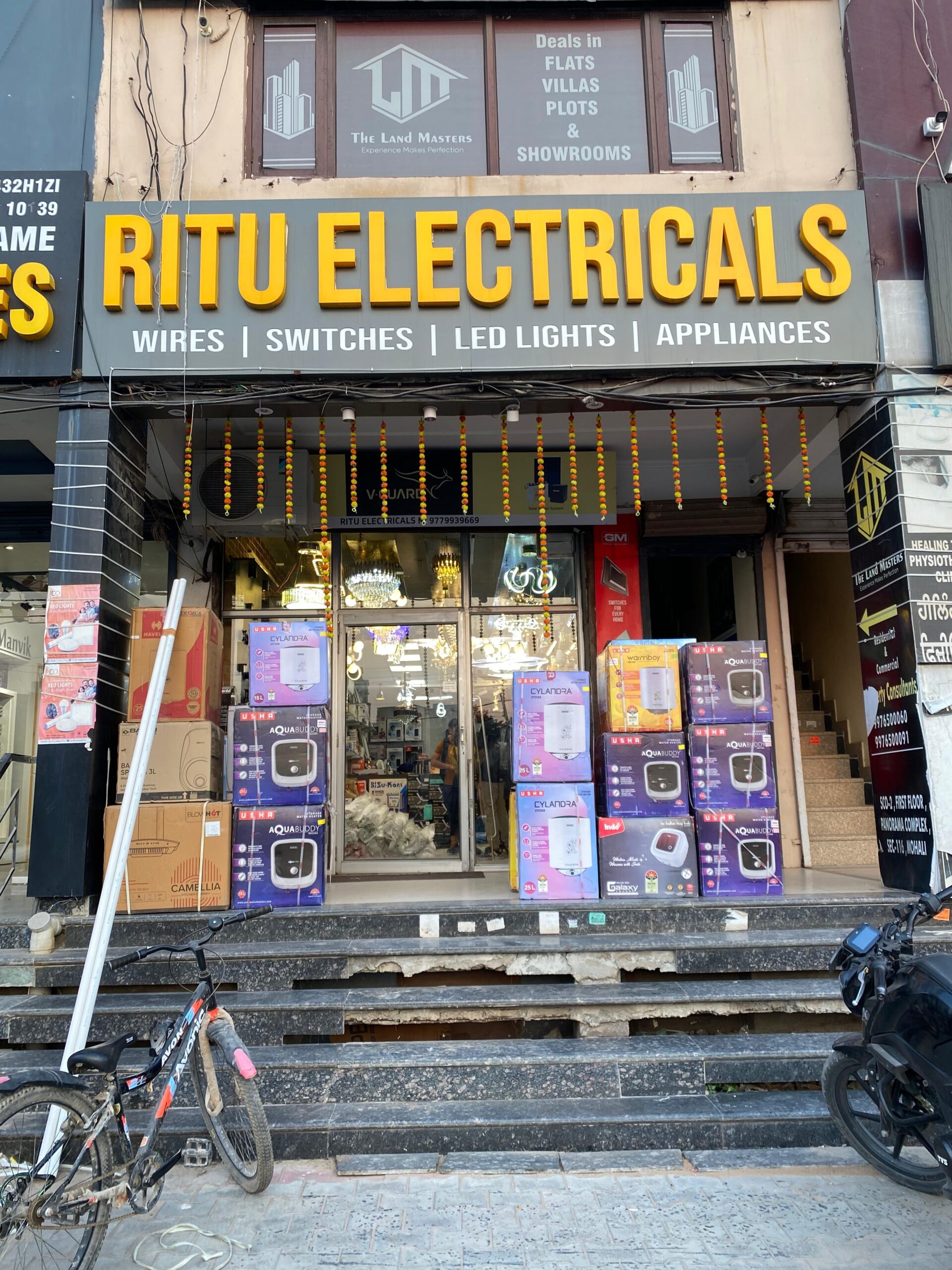 Ritu Electricals