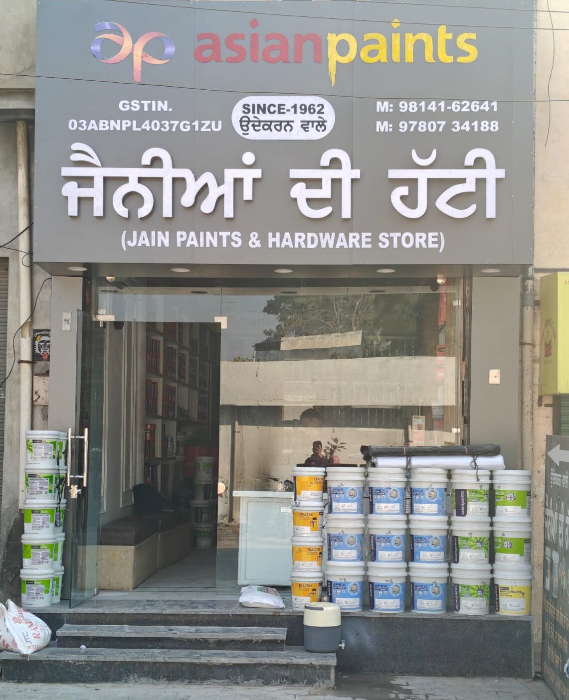 JAIN PAINTS & HARDWARE STORE