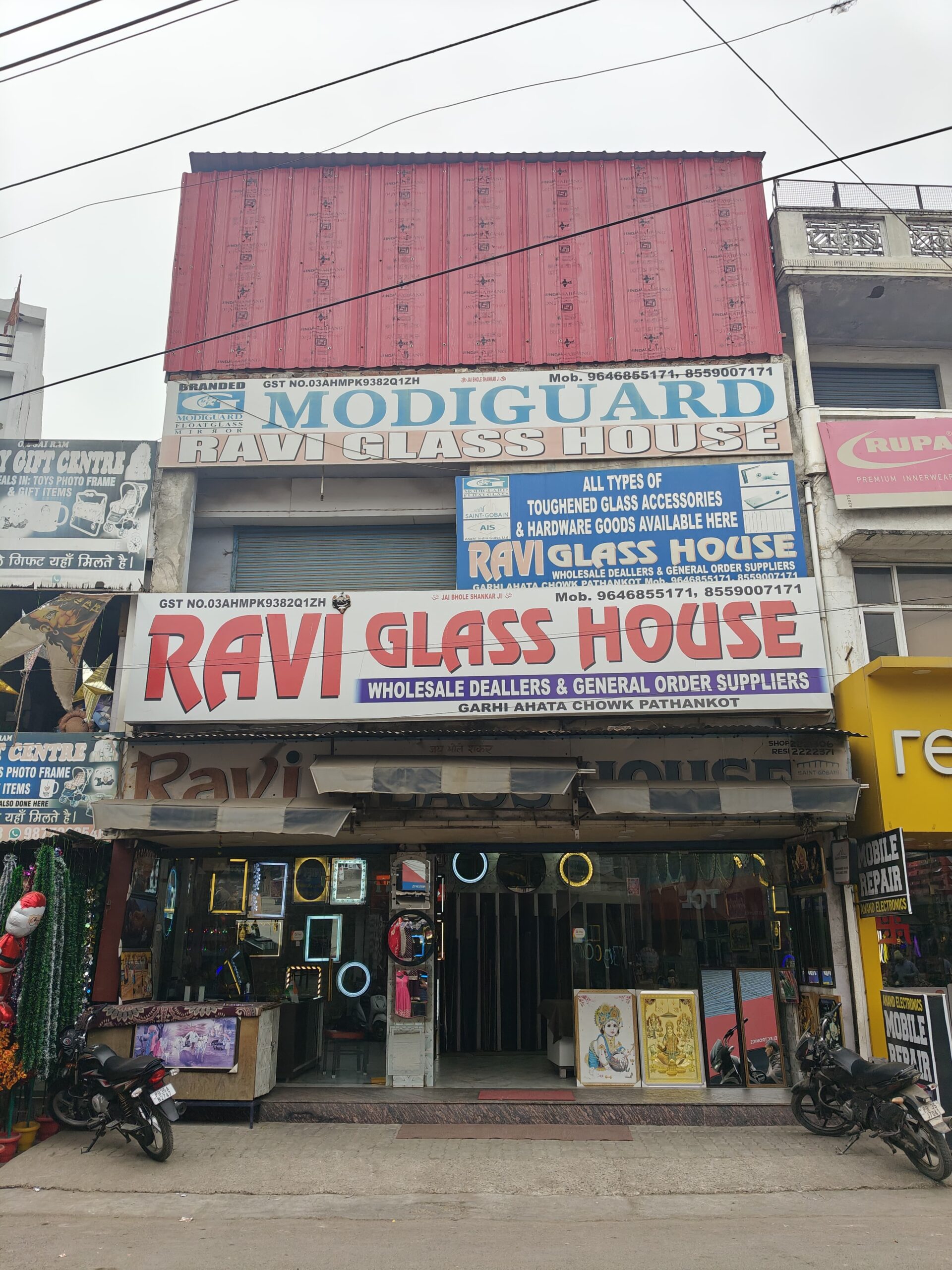 RAVI GLASS HOUSE