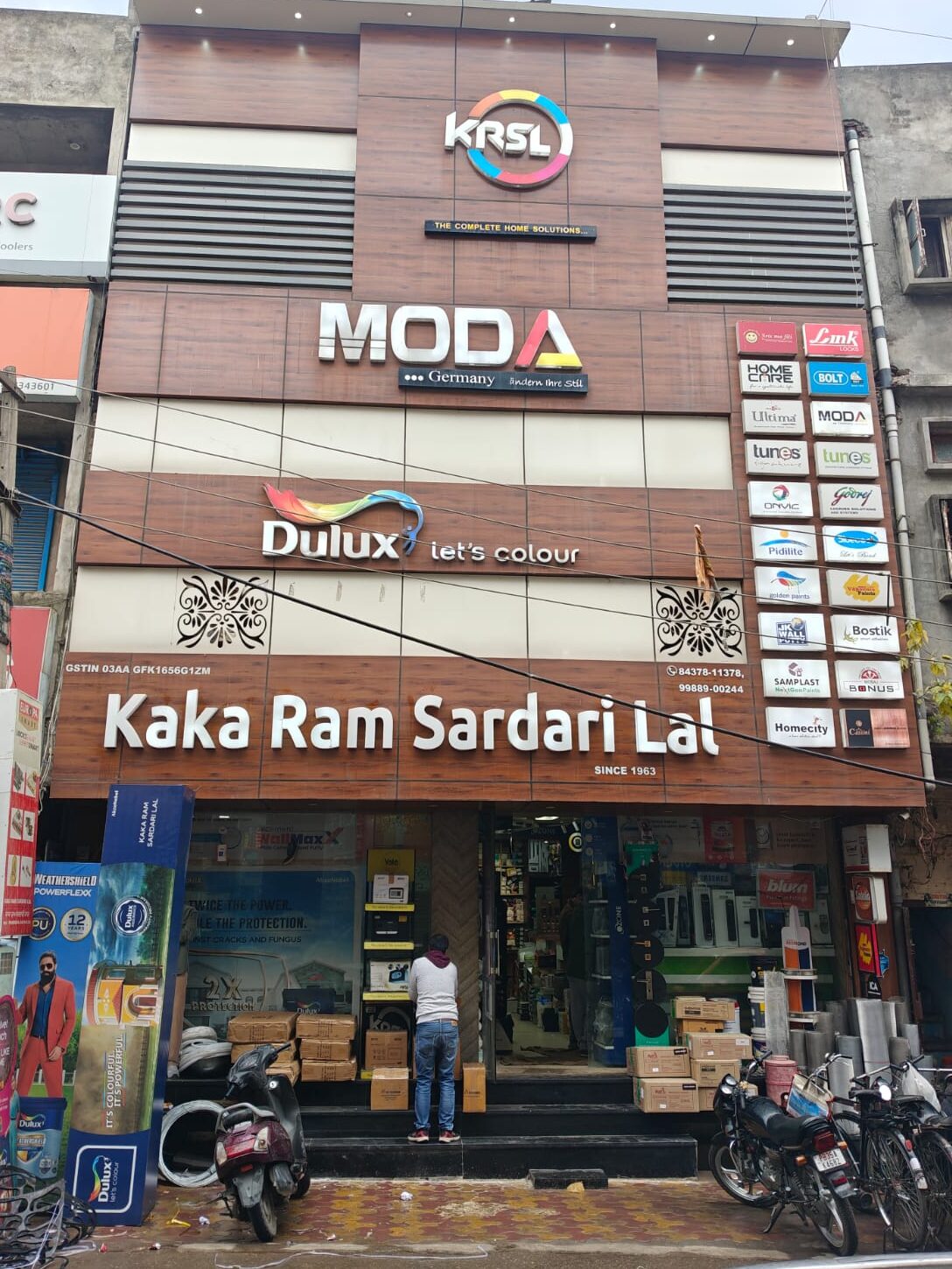 KAKA RAM SARDARI LAL