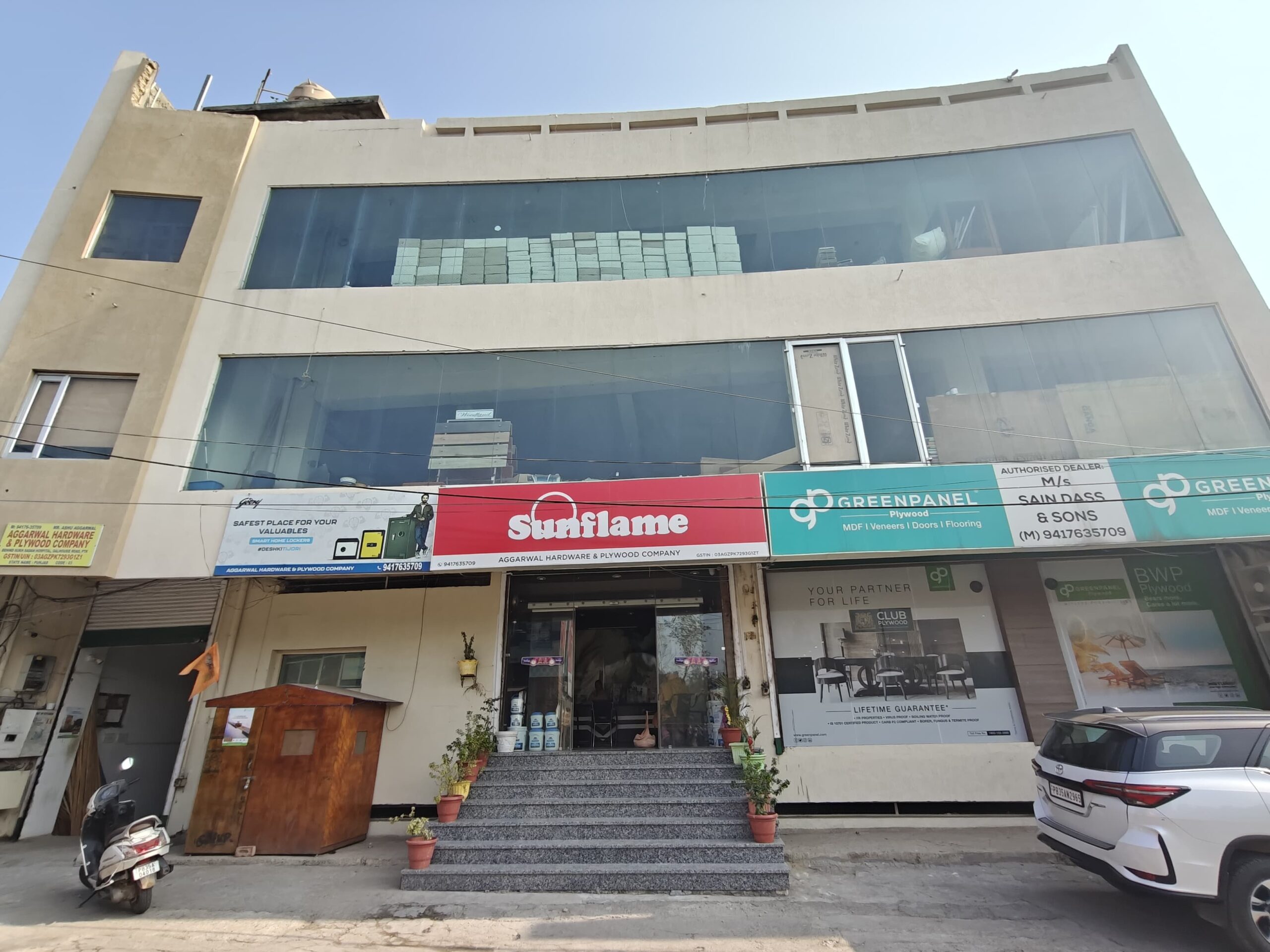 AGGARWAL HARWARE & PLYWOOD COMPANY