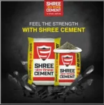 shree-jung-rodhak-ppc-cement-1000x1000 (1)