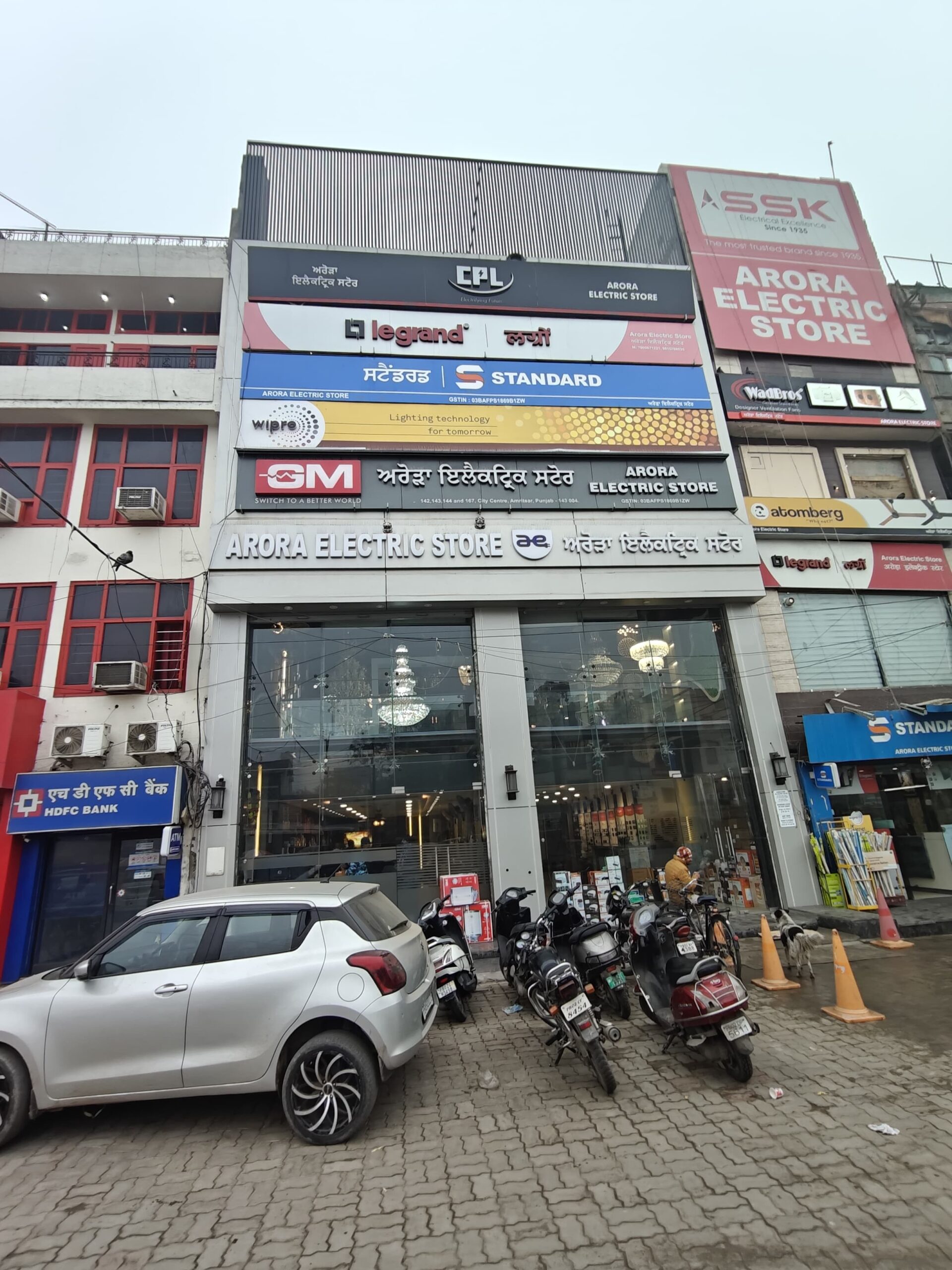 ARORA ELECTRIC STORE