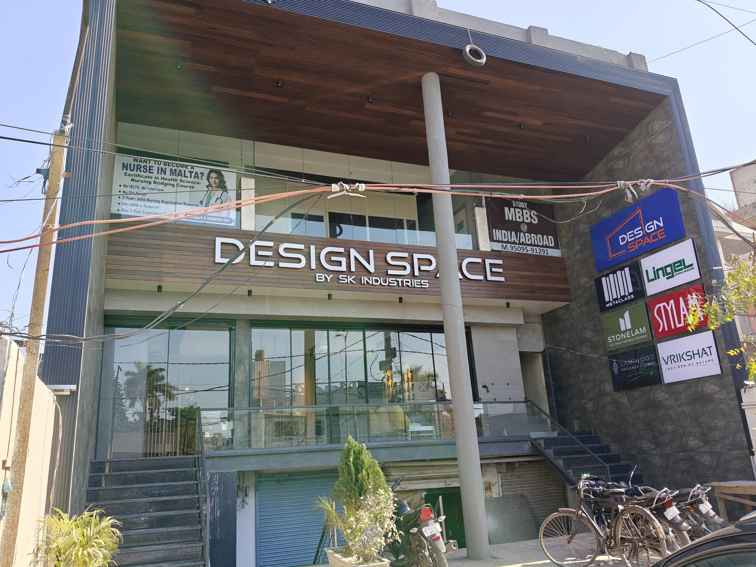 DESIGN SPACE