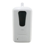 1110-Automatic-Sensor-Lotion-Dispenser-–-Wall-Mounted-with-key-124-1-600x600