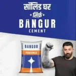 Bangur-Cement-new