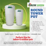 Round-Tower-Pots-03-01
