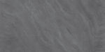 MARMI-SLATE-GREY