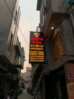 1632cd8b-6214-45c7-a199-56e8245152ae