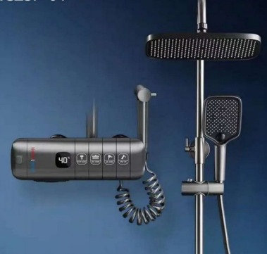Shower Set