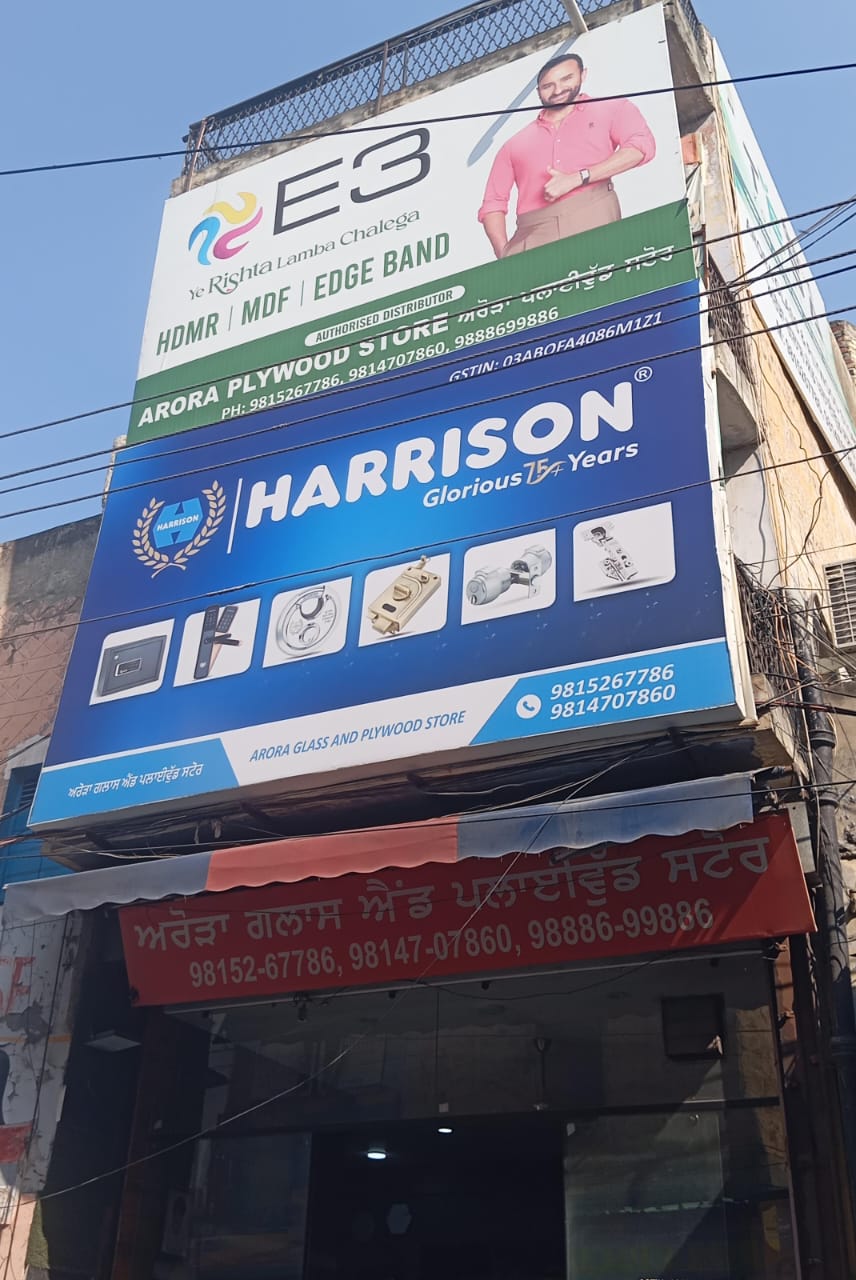 ARORA GLASS AND PLYWOOD STORE