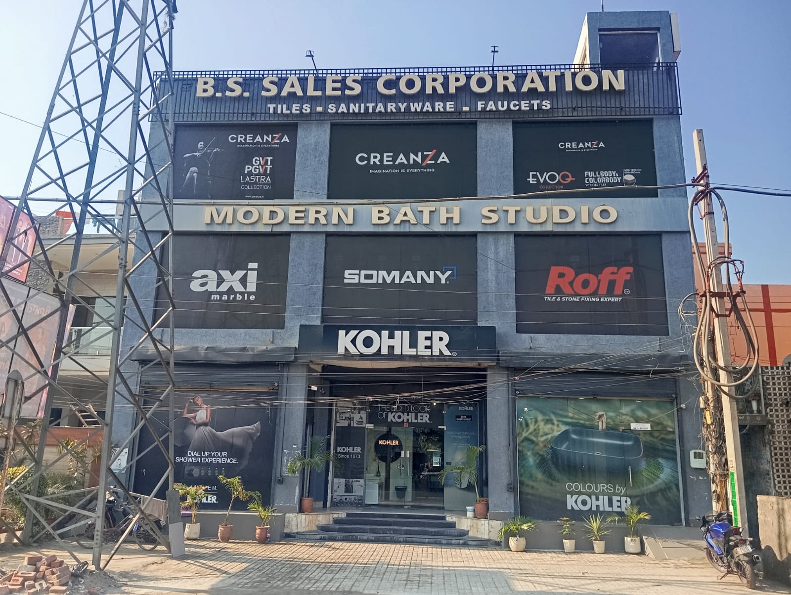 B.S. Sales Corporation