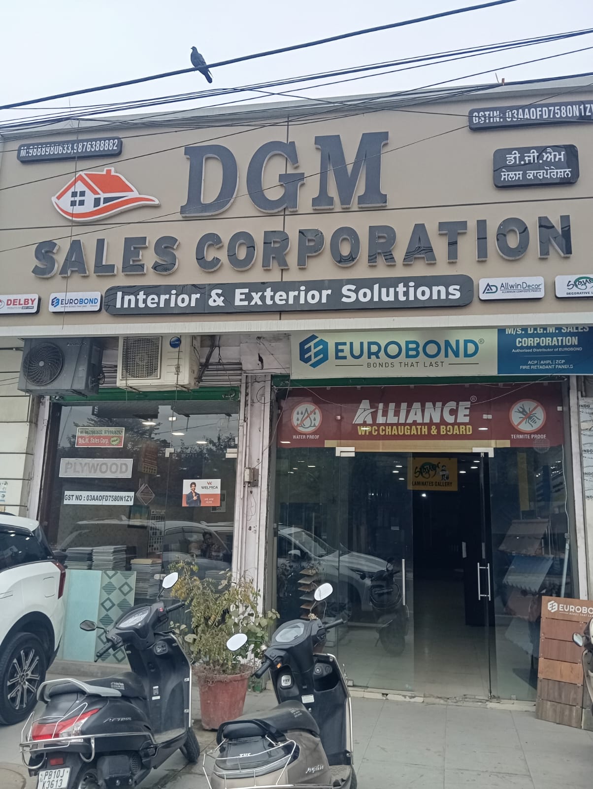 DGM Sales Corporation