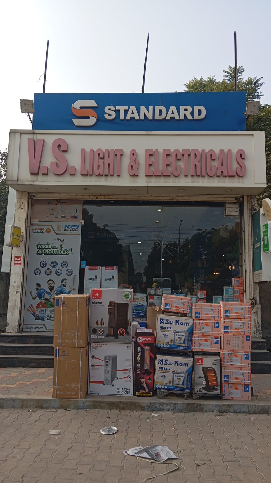 V.S. Light and Electricals