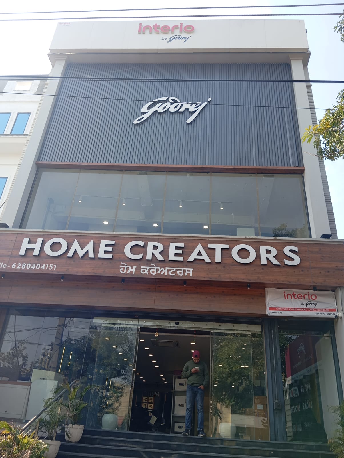 Home Creators