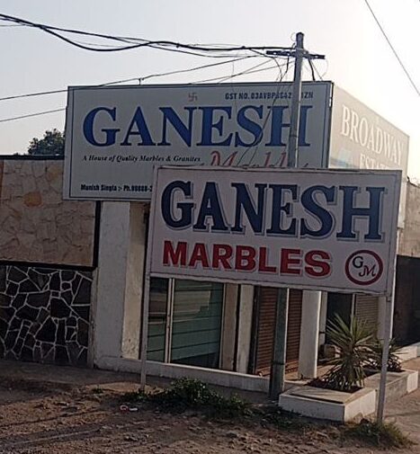 Ganesh Marbles