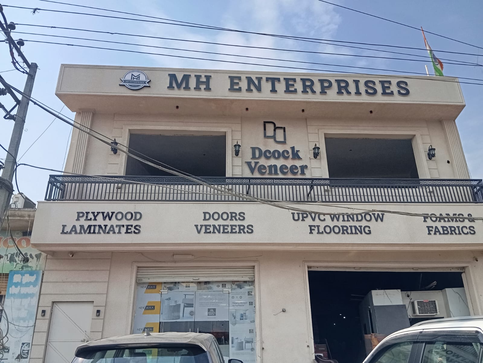 MH ENTERPRISES