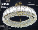 0be36858-2e0e-4370-ab38-cf56c9694c9b