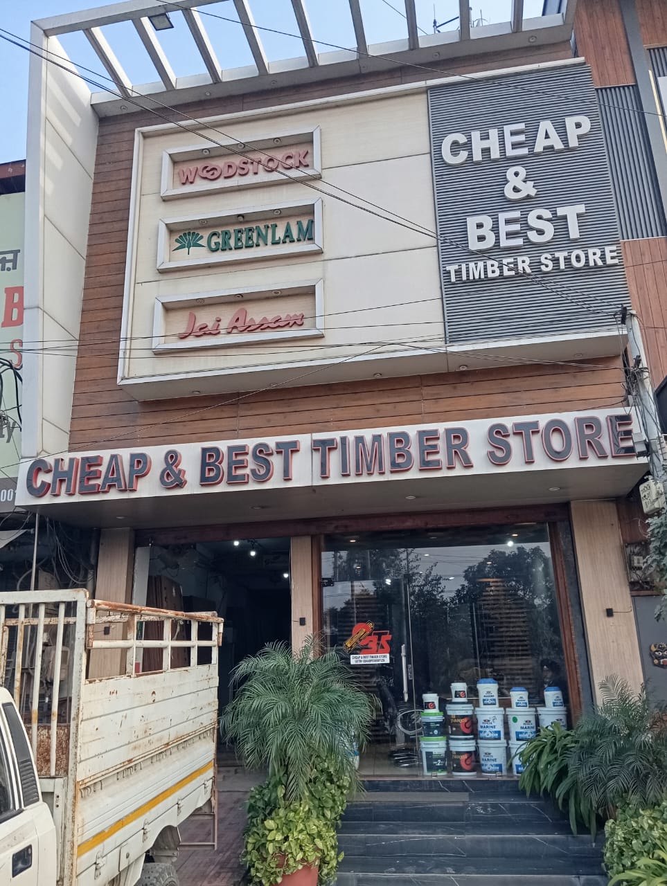 CHEAP AND BEST TIMBER STORE