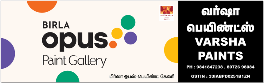 varsha paints