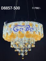 d0a31879-f3f5-493d-9b42-d6eac233cfce