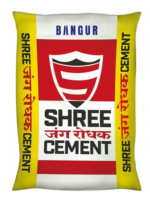 SHREE-JUNGRODHAK-MOCKUP-_1 (1)
