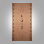 Club_Prime_Plywood_72_mm_200224_2_bceda78178