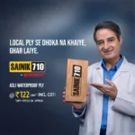 Saink_1_2f3abab12a
