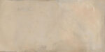 1689655169.-crema_1