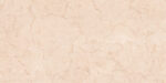1689656390.-crema-split-1