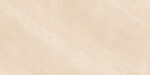 1689657128.-crema