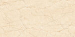 1689776130.-crema