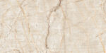 1689776144.-pearl