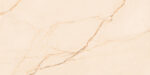 1689776190.-crema