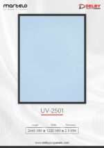 UV-2501