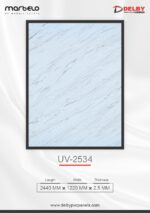 UV-2534