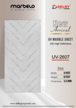 UV-2607