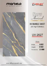 UV-2627