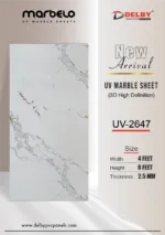 UV-2647