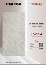 UV-3314