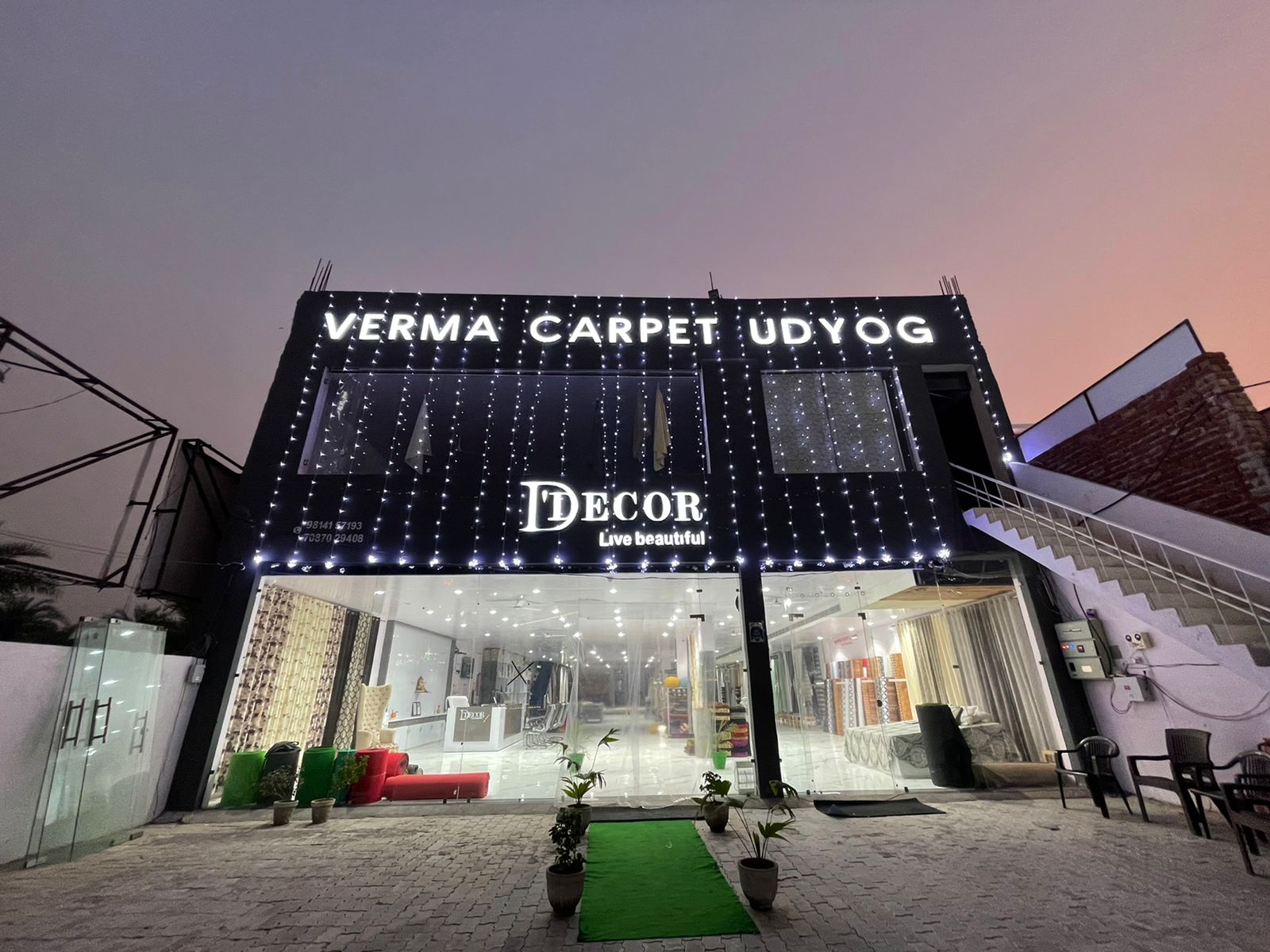 Verma Carpet Udyog