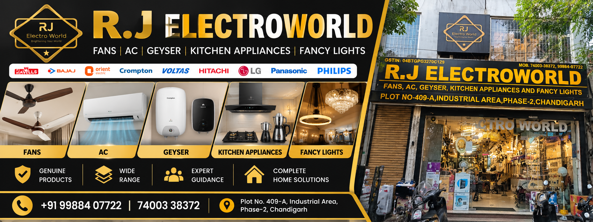 R J Electro World