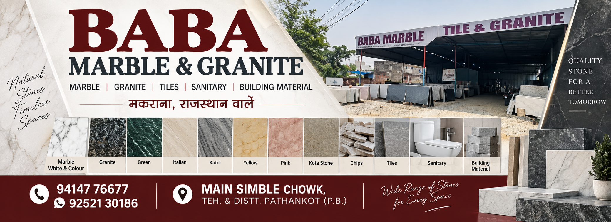 Baba Marble and Granite